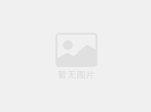 募師支教是全國首創(chuàng)民間出資招募教師赴山區(qū)扶貧支教的一種支教新模式。